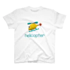 Hey! Kids KidsのCute Helicopter Liam’s English World  スタンダードTシャツ