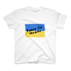 いつまでもおえかきくんのPeace for Ukraine スタンダードTシャツ