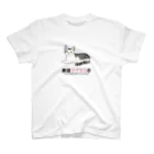 黒猫ツインズPlus 公式SHOPのはるまくん Regular Fit T-Shirt