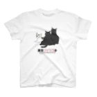 黒猫ツインズPlus 公式SHOPの黒猫ツインズPlus Regular Fit T-Shirt