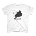 黒猫ツインズPlus 公式SHOPの黒猫ツインズPlus スタンダードTシャツ