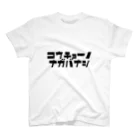 マエニススムの校長先生、話長いです。 Regular Fit T-Shirt