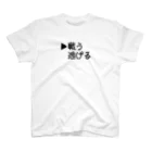 くろねにゃこの戦う Regular Fit T-Shirt