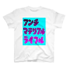 komgikogikoのアンチマテリアルライフル スタンダードTシャツ