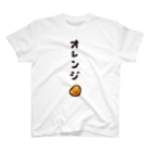 きくのらくがきのオレンジの文字とオレンジ。 Regular Fit T-Shirt