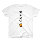 きくのらくがきのオレンジの文字とオレンジ。 Regular Fit T-Shirt