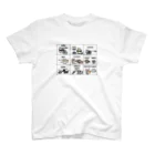 あらいのショップのわんちゃん Regular Fit T-Shirt