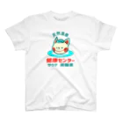 レトロサウナのレトロ健康ランド Regular Fit T-Shirt