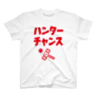 オノマトピアのハンターチャンス！（レトロデザイン） スタンダードTシャツ