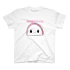 まーちゃんの癒しのお部屋のかまぼこの妖精 スタンダードTシャツ