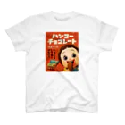 AKIRAMBOWのしょーちゃんのハンコーチョコレート Regular Fit T-Shirt