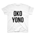 onionsのOKOYONO Tshirts スタンダードTシャツ