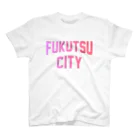 JIMOTOE Wear Local Japanの福津市 FUKUTSU CITY Regular Fit T-Shirt