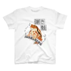 LalaHangeulの弾き蛙(ヒキガエル) スタンダードTシャツ