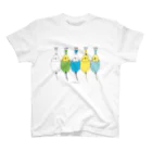 鳥美術部のトリ絵の具　セキセイインコセット Regular Fit T-Shirt