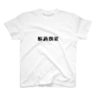 BAREのbare（くま） Regular Fit T-Shirt