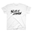 地獄谷パラダイスのブラックロゴ Tシャツ スタンダードTシャツ