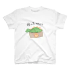 Hiyasi_Ponshiの捨て子サウルスくん Regular Fit T-Shirt