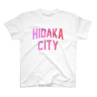 JIMOTOE Wear Local Japanの日高市 HIDAKA CITY Regular Fit T-Shirt