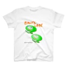 ネコ兄弟のキョキョちゃん tKYO_02 スタンダードTシャツ