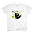 OOTORI GOODsのLemonスキャット Regular Fit T-Shirt