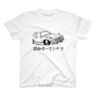 【昭和カーTシャツ】の【昭和カーTシャツ】type2 티셔츠
