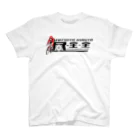 麻雀プロ競輪部の昼田選手応援Tシャツ-白 Regular Fit T-Shirt