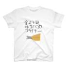 daddyjoke （ダディージョーク）のサバのフライデー Regular Fit T-Shirt