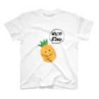 あにゃんころのげんき？ Regular Fit T-Shirt