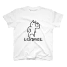 重力エネルギーのUSA DANCE ノリノリver. スタンダードTシャツ