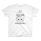 なつなのなつなが頑張って描いたTシャツ Regular Fit T-Shirt