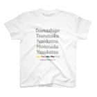 KAWAGOE GRAPHICSの北条五色備 スタンダードTシャツ