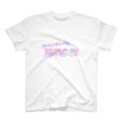 とととりとんぼの就活の日 スタンダードTシャツ