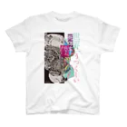 YONEYAのサスペンススリラー映画「世界一美しい死体と僕」の告知ポスターのためのデザイン スタンダードTシャツ