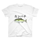 chiro&kuroのカンパチ スタンダードTシャツ