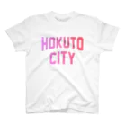 JIMOTOE Wear Local Japanの北斗市 HOKUTO CITY スタンダードTシャツ