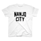 JIMOTOE Wear Local Japanの南城市 NANJO CITY Regular Fit T-Shirt