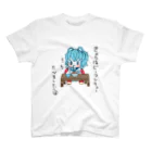 あられのおみせやさんのあられのきもち スタンダードTシャツ