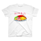 くまがすきの冷やし中華 スタンダードTシャツ