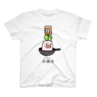 脂身通信Ｚの豚さん_回鍋肉（ホイコーロー） Regular Fit T-Shirt