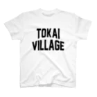 JIMOTOE Wear Local Japanの東海村 TOKAI TOWN スタンダードTシャツ