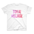 JIMOTOE Wear Local Japanの東海村 TOKAI TOWN スタンダードTシャツ