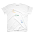 毒ニンジン商会のおうちに スタンダードTシャツ