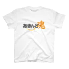 石田 汲のあきんど魂 あtoん スタンダードTシャツ