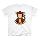 LoveAnimalのHELLO MONKEY スタンダードTシャツ