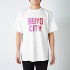 JIMOTOE Wear Local Japanの西予市 SEIYO CITY Regular Fit T-Shirt