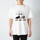 SAKUMA RECORDSの涅槃なアニマルたち。タスマニアデビル、カモノハシ、ウォンバット、ハリモグラ、ペンギン Regular Fit T-Shirt