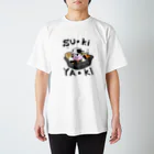 8:30＠ゲーム実況のSUKIYAKI　Tシャツ Regular Fit T-Shirt