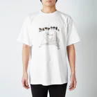 白文 ととこ 【しろろ工房(仮)】のぶんちょうきわ Regular Fit T-Shirt