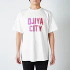 JIMOTOE Wear Local Japanの小千谷市 OJIYA CITY Regular Fit T-Shirt